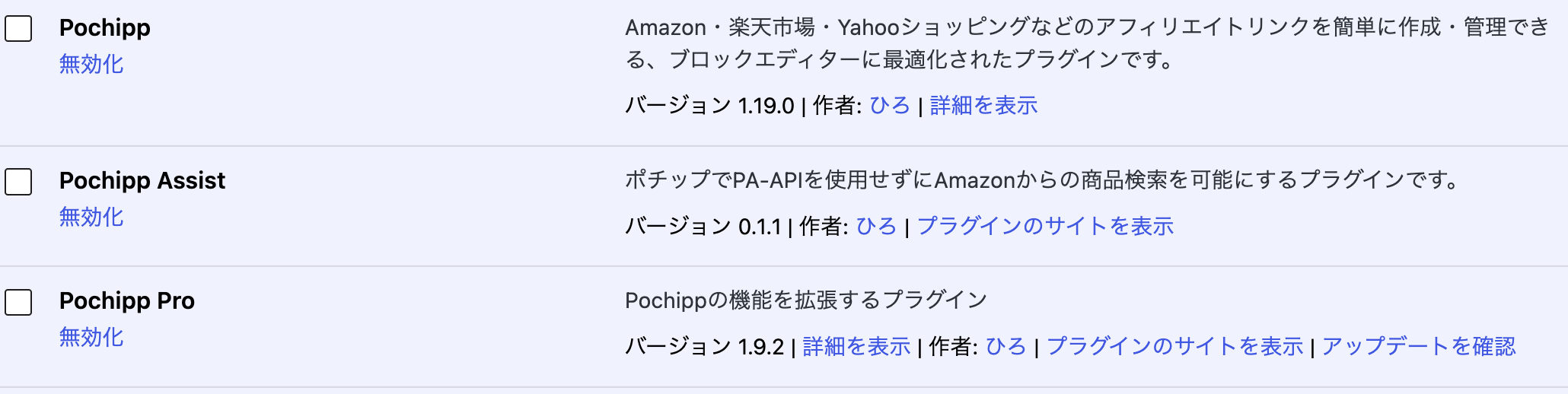 スクリーンショット-2026-07-15-9.37.43.png
