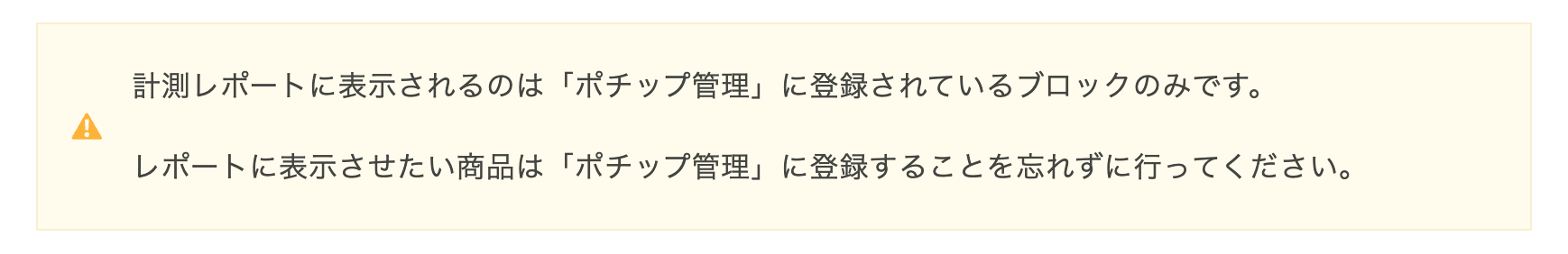 スクリーンショット-2026-07-23-10.43.48.png