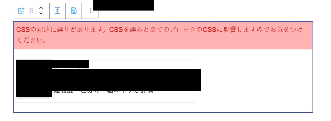 bugreport_shot1_masked.jpg