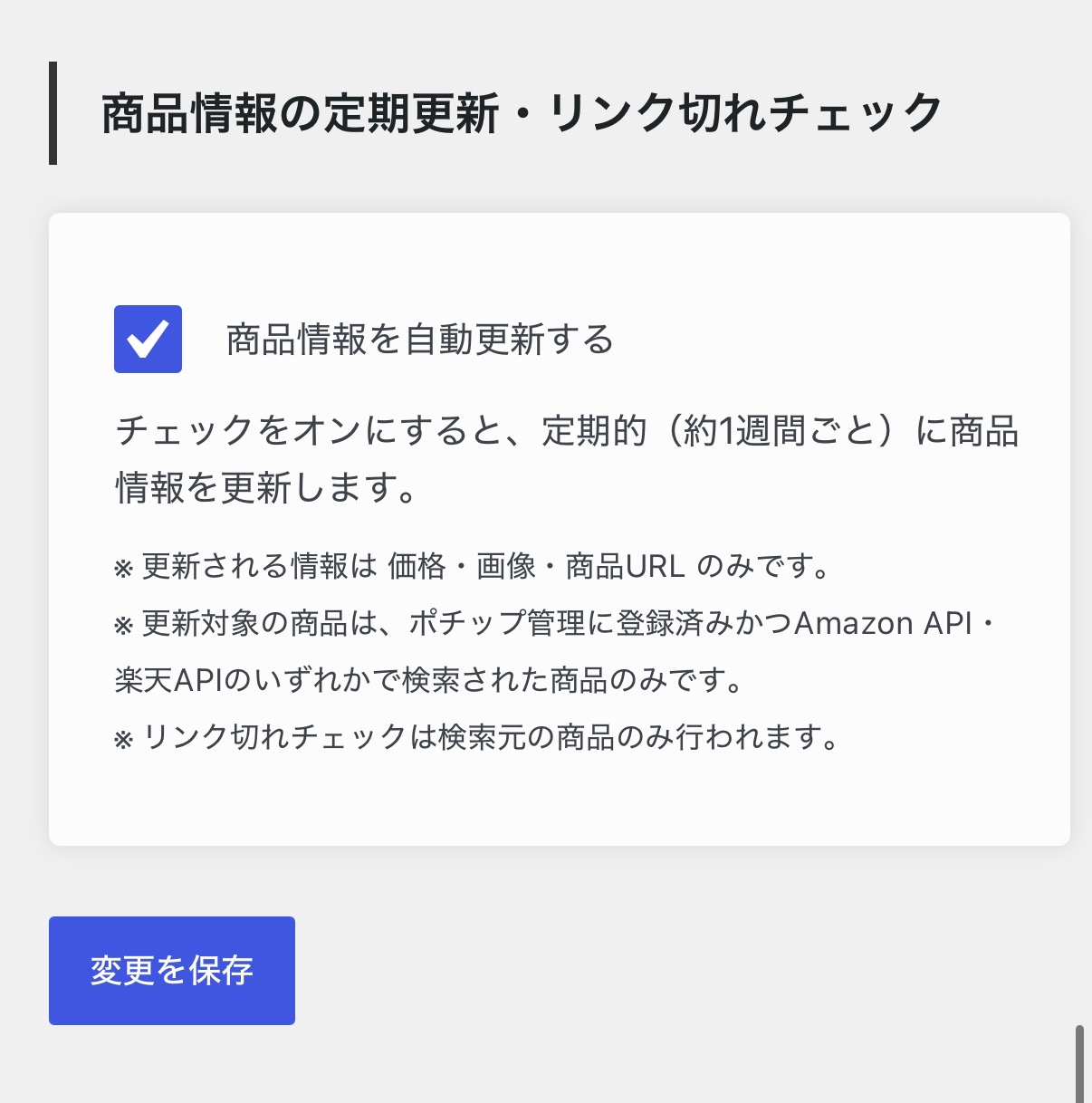 IMG_3652.jpeg